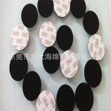 �S�����l���o늸ߏ����޸߰l�ݲ�ɫEVAƬ�ķ������EVA���޿ɲ���