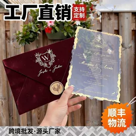 请柬;信纸、信封;纸质工艺品