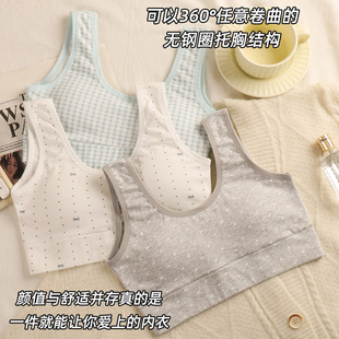 �ރ���Ů�\��͸����l���ڌW��������Ů����̶����|�o������Ĩ��