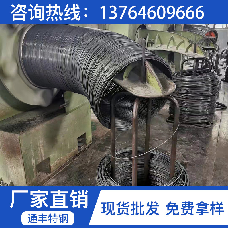 供应1.4935盘圆/盘条/线材 /钢丝  1.4935圆钢棒材冷拉光圆成分