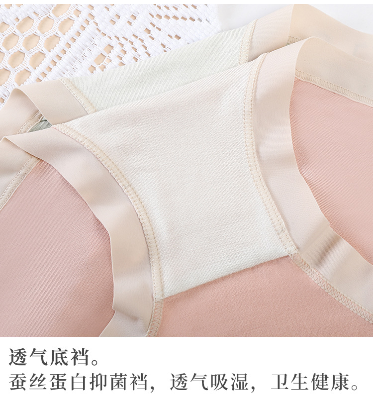 详情_20.jpg