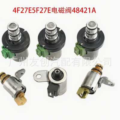 Mazda – 4F27E Gearbox Other drive systems