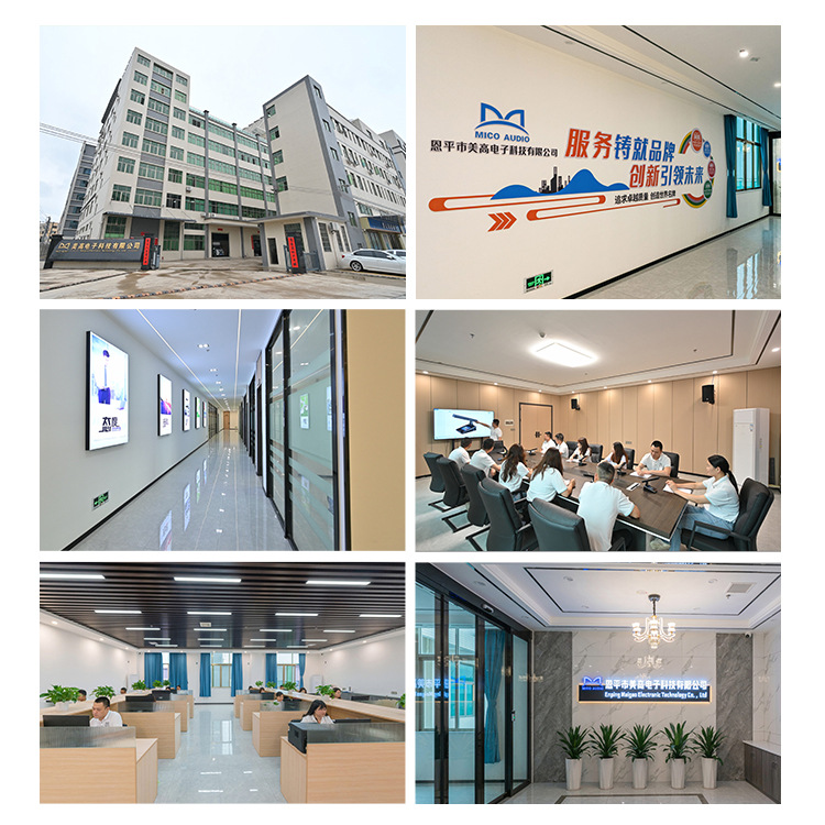 750x750 公司形象7