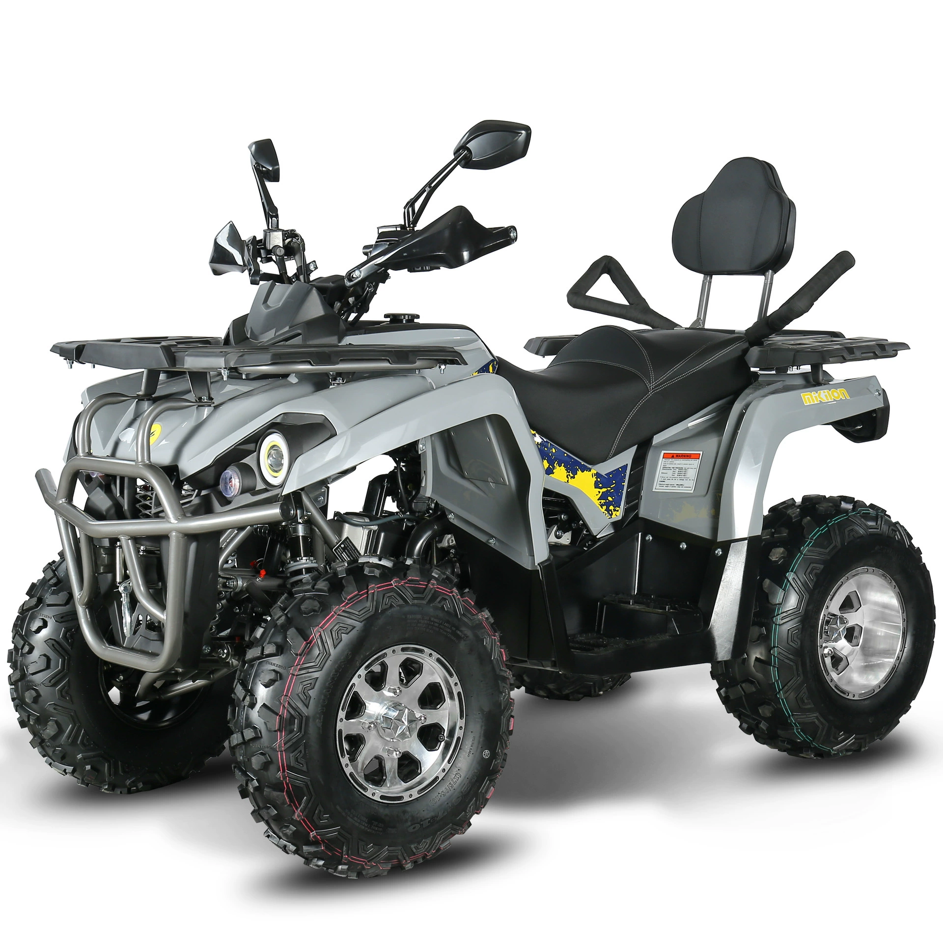 Миклон U38 ATV