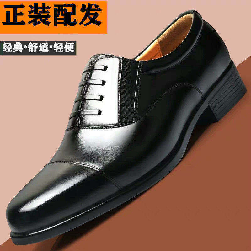 真皮系带三接头职场常服正装商务皮鞋男三尖头休闲鞋一脚蹬男士鞋