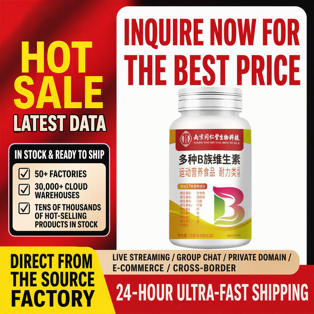 Vitamin B Complex Tablets Nanjing Tongrentang Multi-B Vitamins Cross-Border Export