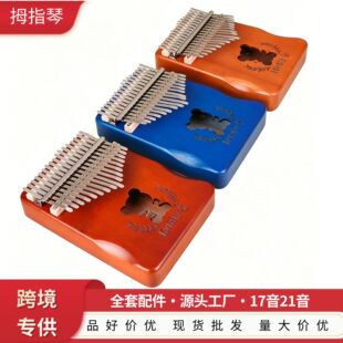 Ĵָ��17�� �羳���ְ��� 21����ָ��� ����A��y����Ĵ��ָ��