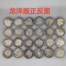 ˇƷX ¹ŴyԪ45MM Ԭ^~yԪoyŹŎ