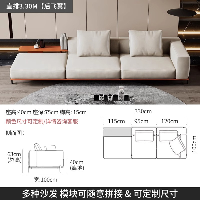 Italiano Braira Braira arco S esquina tela de algodón lino poliform sofá diseñador de gran casa