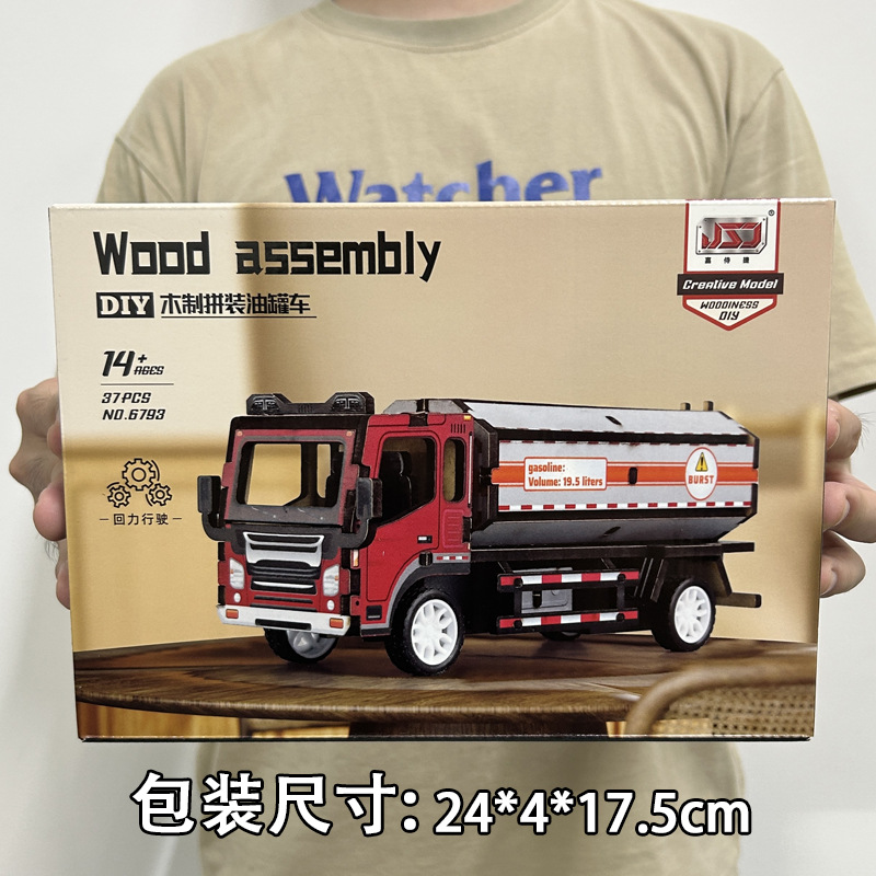 6793-Camión cisterna de aceite extraíble