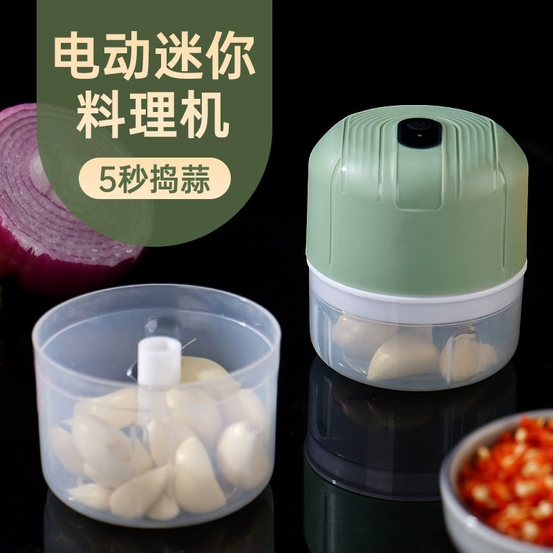 Electric Garlic Chopper, Rechargeable 250 ml, Wireless Mini Food Processor