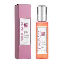 跨境爆款TK爆品面部精华液提亮肤色补水持久抗氧紧致亮白Essence