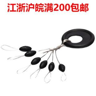 Genuine Space Bean Fishing Accessories Olive Stretch Good Positioning Line Set Fishing Gear Accessories Small Large