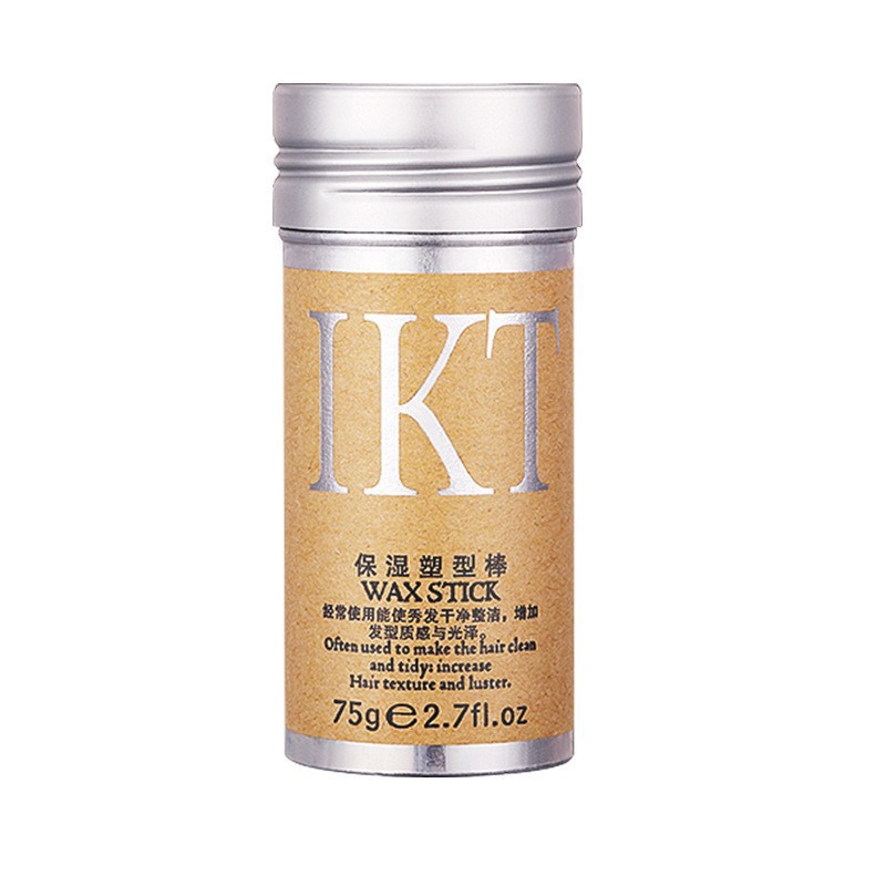发蜡棒防毛躁神器碎发整理膏定型发蜡棒铝罐正品批发厂家现货