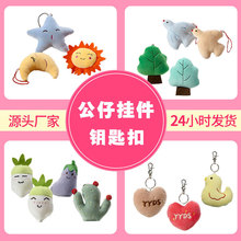ë�q���С������޹��ЏV��W�t�����ߴa�����_�I���С�YƷ���l