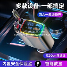 ܇�d�����120W�֙C������侀һ������܇usb�ӿ��c�����D�Q���^