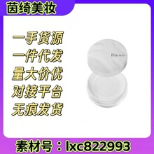 ��2.0�桿����ޱɢ�۲�����F�|��ˮɢ���ļ����y���Ͳ�Ó�y�۷�