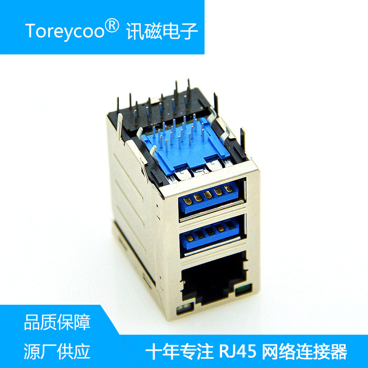 Rj45 Ethernet/Bus Connector with Light and Shield Gigabit Network Connector Plug and Socket