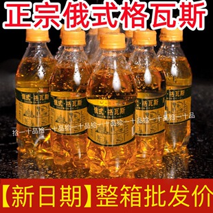 �������ڡ�����˹����12ƿ��ʽ����Lζ����l��ζ̼����ˮ�Ʒ