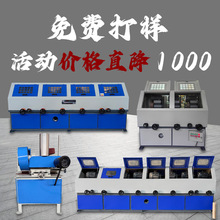 批发价圆钢不锈钢铝铜圆棒拉丝镜面多工位钢管除锈圆管外圆抛光机