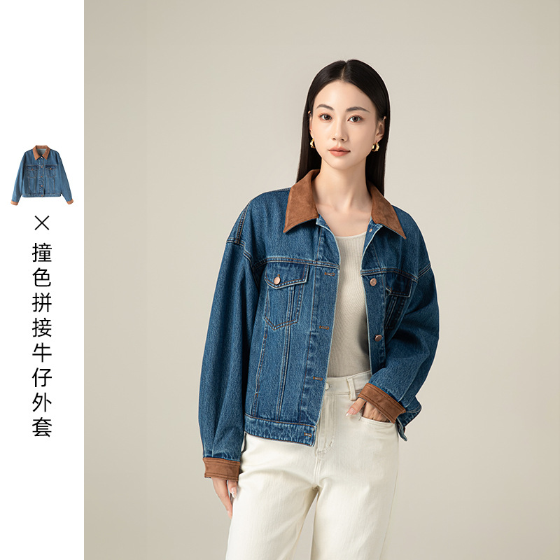 Xingge Color Block Patchwork Tencel Cotton Denim Jacket 2025 Spring New Style Loose Fit Slimming American Retro Jacket