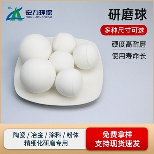 ���X��ĥ�� 50mm ��ĥ�͓p�� �մ�ԭ�ϝ���ĥ���� �S�ҬF؛�ٰl