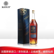 凯尔特游艇 法国进口干邑XO白兰地1000ml 招商代理供货批发采购