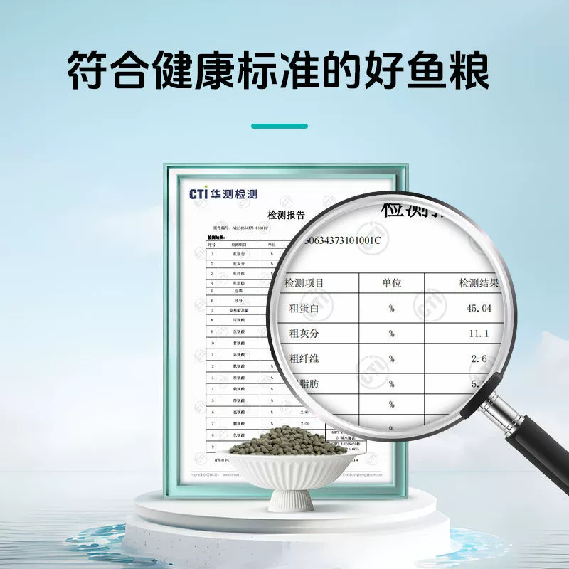 Бабочка карп специальная зерновая высокобелковая корм для koi рыбы Taiwan бабочка карп плавучий и тонущий зерно рыба отбеливание оптовая