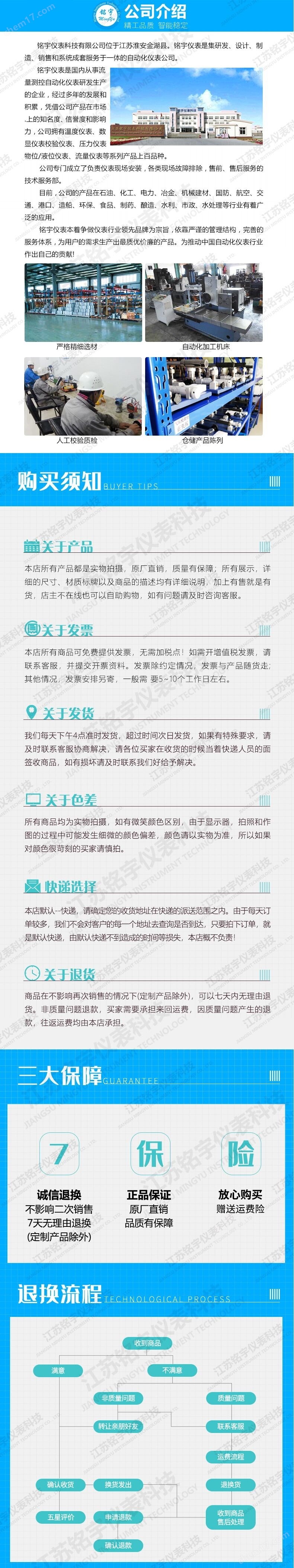 637472732791484259279