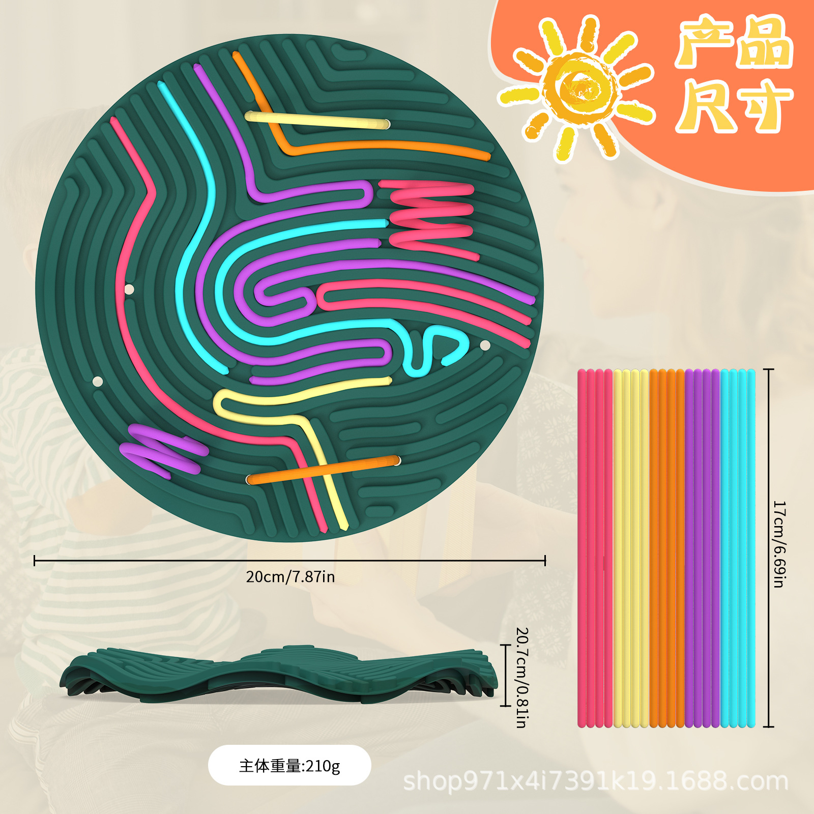 Amazon venta caliente de silicona para niños ondas redondas tablero sensorial puzzle padres-hijos tablero de juego interactivo