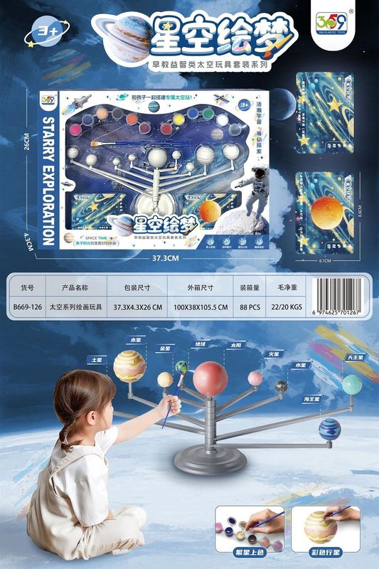 手作便当DIY微缩仿真食玩材料包儿童过家家迷你模型玩具挂件礼物|undefined