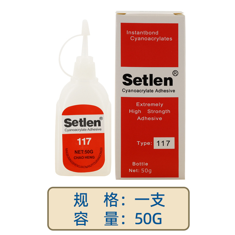 117-50g