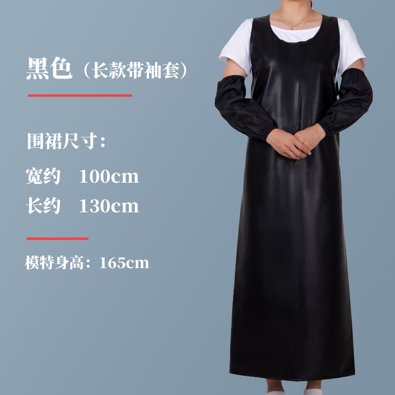 Chaleco delantal material de cuero PU impermeable a prueba de aceite ropa de trabajo antisucio cocina comedor logo delantal personalizado especial