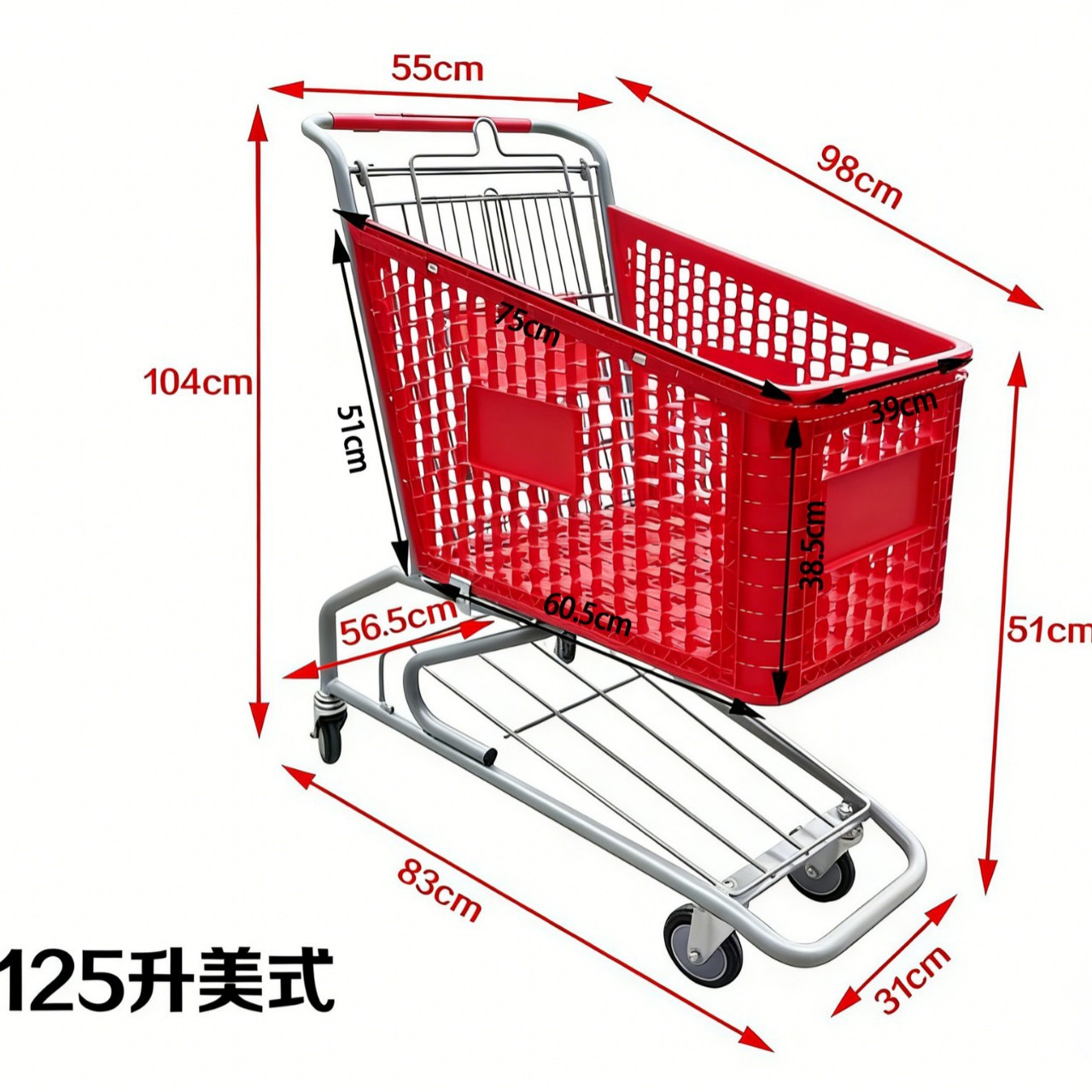 Supermercados transfronterizos, centros comerciales, carritos, fabricantes multicolores, carritos de compras de supermercados europeos estadounidenses de gran capacidad