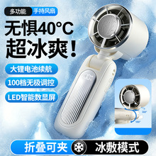 �ֳ�С�L�ȳ��L�m��2026�¿��S���p��USB��������yʽ�����L��