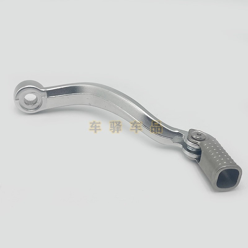Suitable for Aj1 Miura Ktmexc Hengjian Z 15kg S6S7 Gear Lever Forged Shift Lever Gear Stick