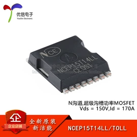 集成电路;电阻器;电子模块