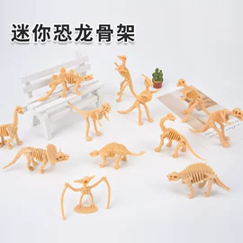 科教玩具;游戏屋/球池;戏水玩具