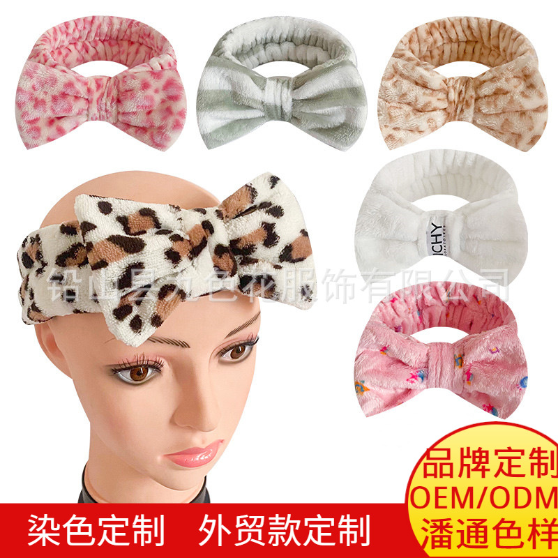 Transfronterizo Pantone punto de onda de color mariposa final correa de cabello de lavado de cara correa de cabello de peluche correa de cabello impresa correa de cabello adornamiento de cabello personalizado