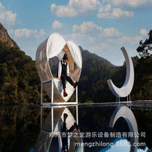 湖北咸宁趣味拍照设备天空之境玻璃天空之境安装有创意的旅游项目