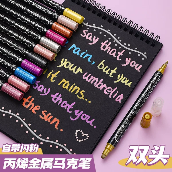 Cross-Border Dual-Tip Metallic Acrylic Marker Pen for Journaling, Greeting Cards, Graffiti, Glitter Pen, Waterproof, Non-Fading Marker Pen