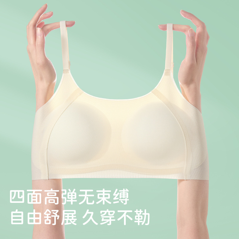 Chaleco pequeño cómodo, transpirable y sin costuras durante el desarrollo de las niñas, ropa interior para niños suave, que absorbe la humedad, alta elasticidad y resistente a las protuberancias
