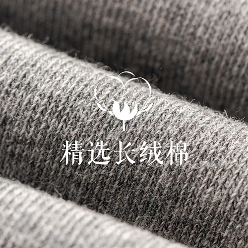 Men's calf socks pure cotton gauze autumn and winter thickened warm stockings solid color stockings foreign trade high cotton socks