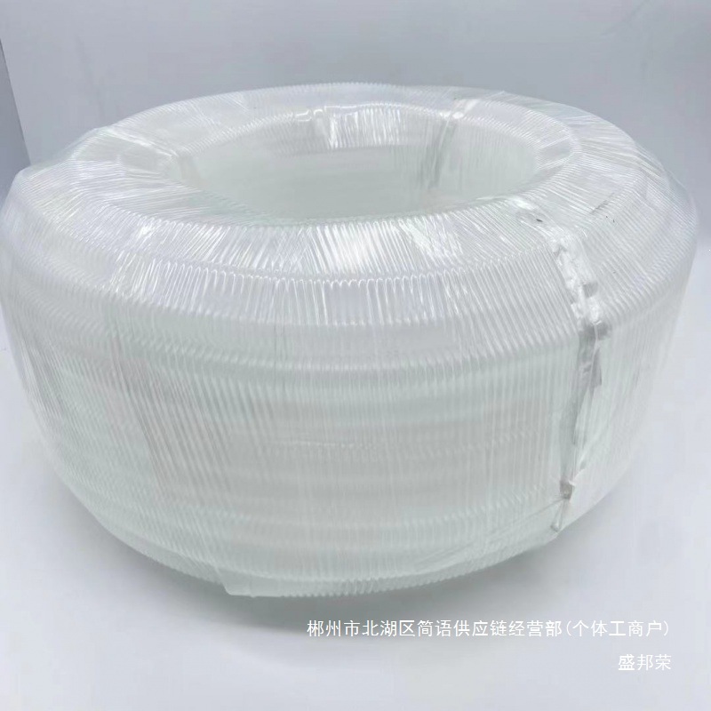 Fábrica directa de doble capa de acondicionamiento de aire acondicionado tubo de drenaje de goteo tubo de caída de 50 metros de aire acondicionado agua suave