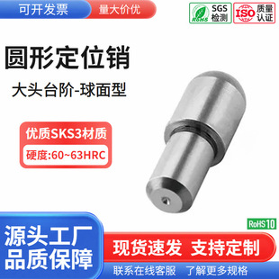 �A�δ��^̨�A�����Ͷ�λ�NC-JPQB2 3 4 5 6 8 10-3 4 5 6 8 10 12