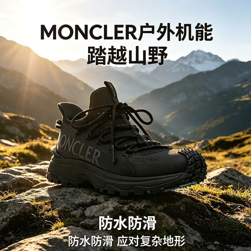 Putian Shoes, Pure Original Moncler-Style Lace-Up Round-Toe Comfortable Low-Top Casual Shoes Putian Shoes, Pure Original Moncler-Style Lace-Up Round-Toe Comfortable Low-Top Casual Shoes