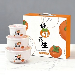 �մ��뱣�r�������׎��w������;����b΢���t��c�ضY�YƷ���l��