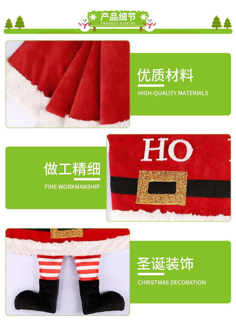 TW2090039产品细节.jpg