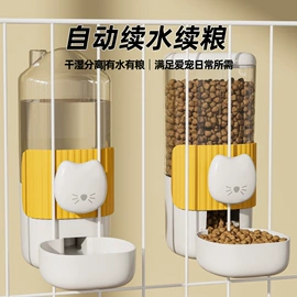 猫猫食具;猫厕所;猫猫包、箱