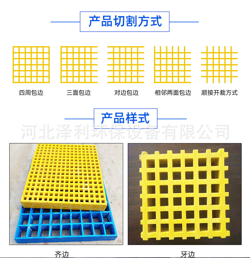 153bf014d363b971b3648247af8b9f